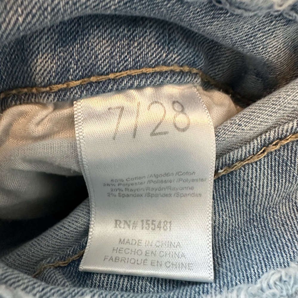Light Blue Women's Flare Jeans - Picture 5 of 5